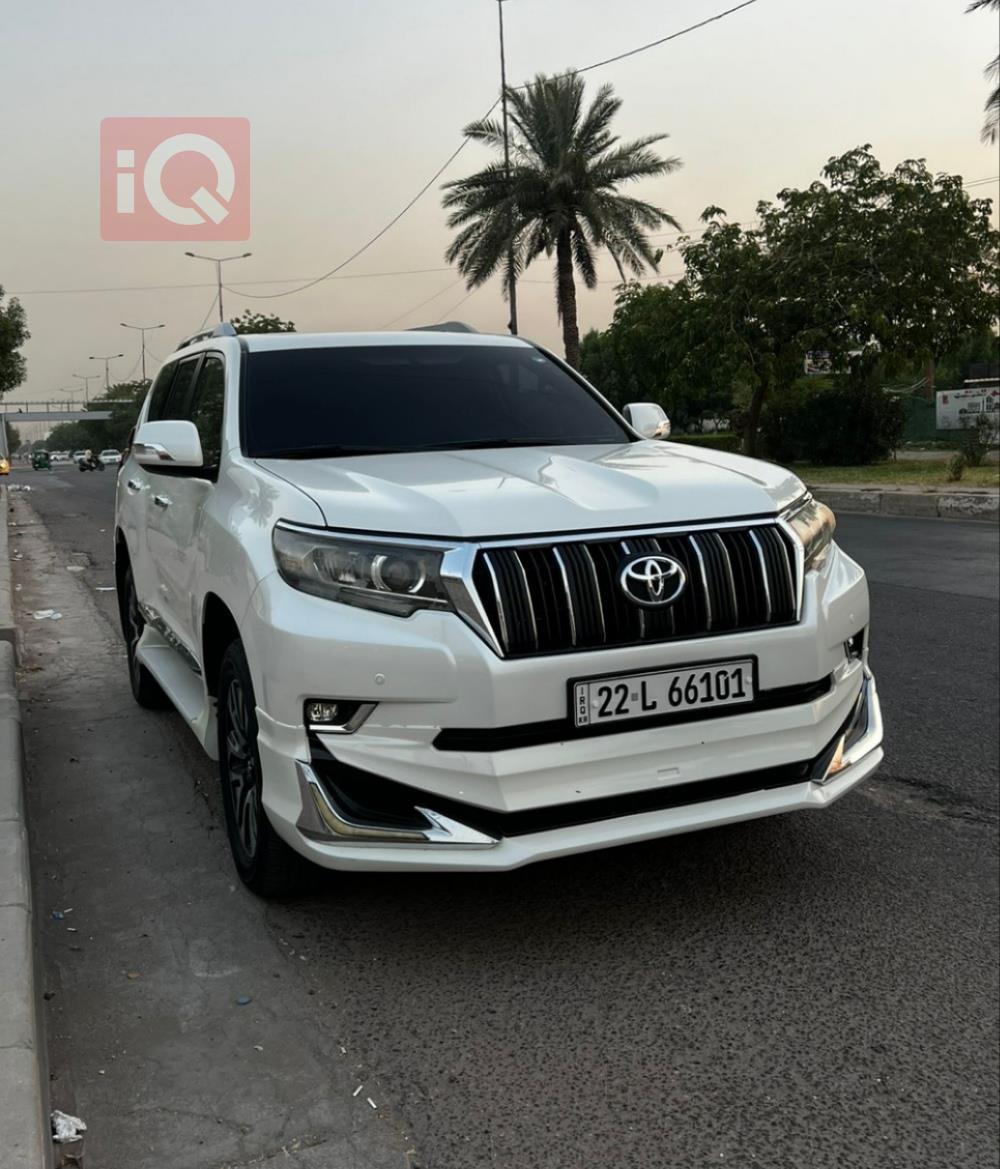 تويوتا لاندكروزر برادو